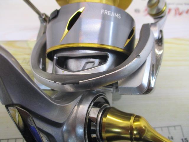 21フリームス LT5000-CXH