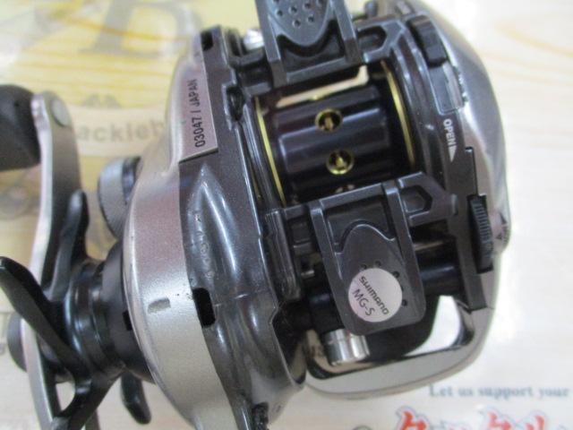 13メタニウムHG (LH)