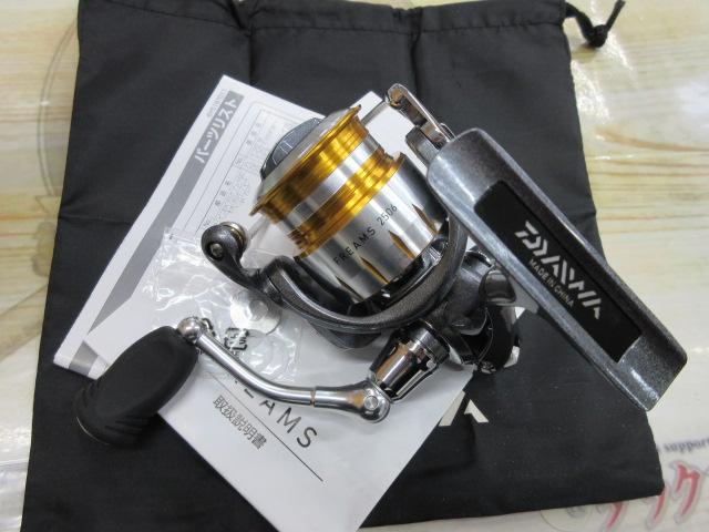 11フリームス 2506