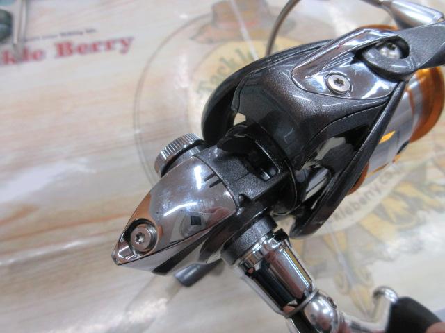 11フリームス 2506