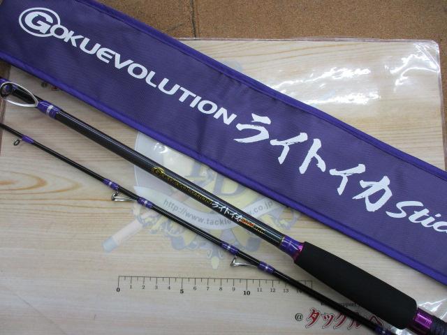 ゴクエボリューション ライトイカスティック 180