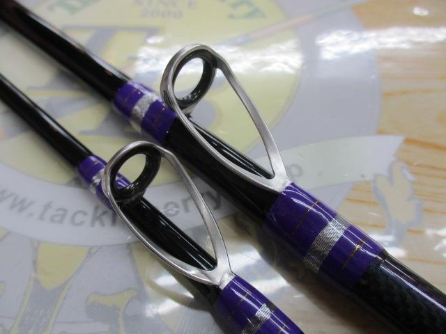 ゴクエボリューション ライトイカスティック 180