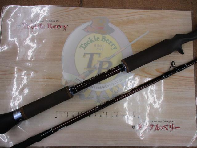 モンスタークイーン 68G