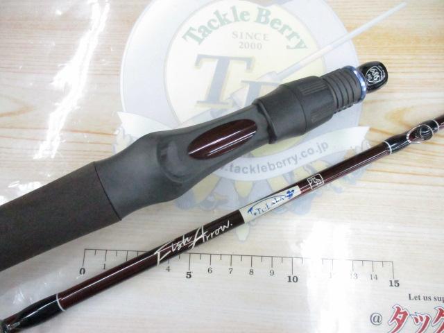 モンスタークイーン 68G