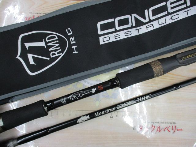 モンストロコンセプトディストラクション71HRC