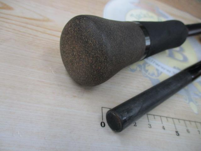 モンストロコンセプトディストラクション71HRC