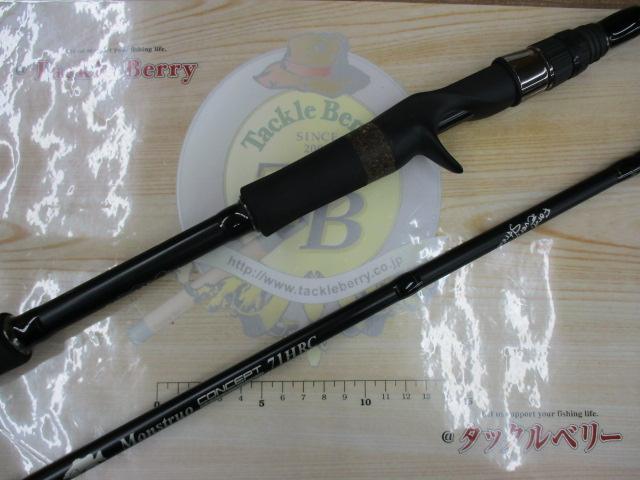 モンストロコンセプトディストラクション71HRC