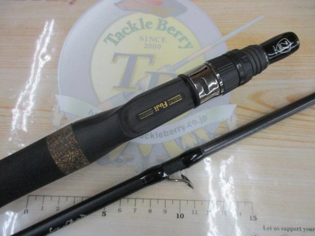 モンストロコンセプトディストラクション71HRC