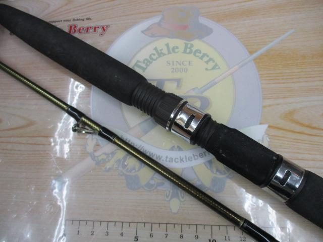 手持ヒラメV 265