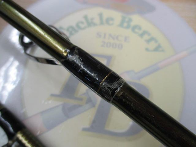 手持ヒラメV 265