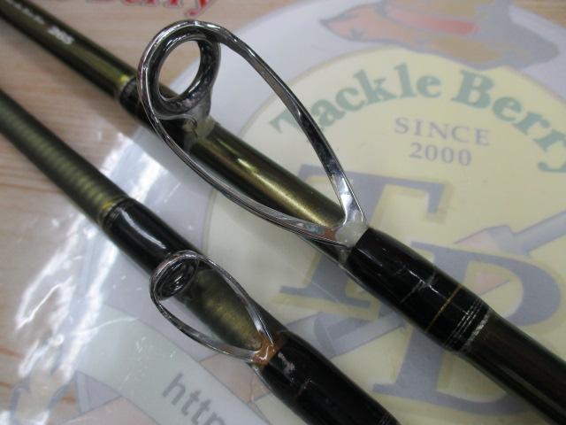 手持ヒラメV 265