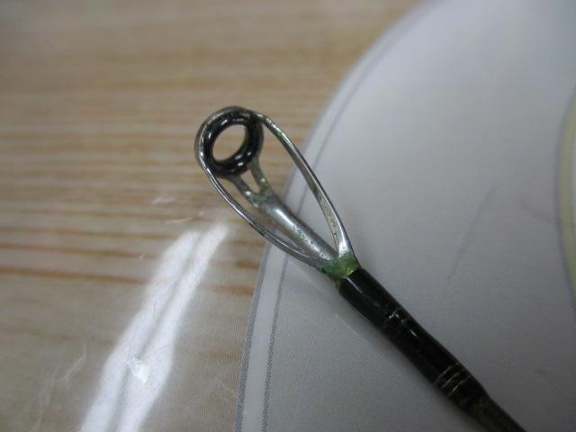 手持ヒラメV 265