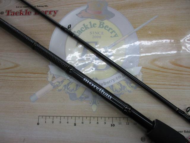 モアザン 73HB・W