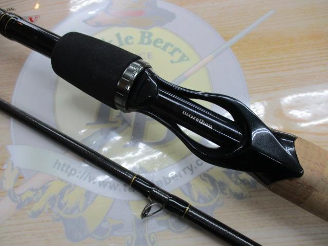 モアザン 73HB・W