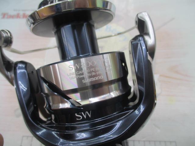 21ツインパワーSW 8000PG