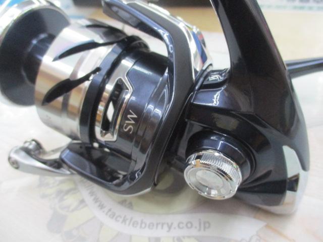 21ツインパワーSW 8000PG