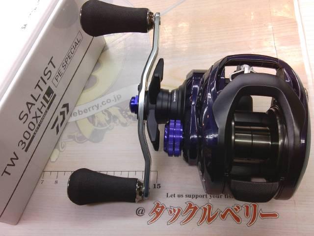 23ソルティスト TW 300XHL PEスペシャル