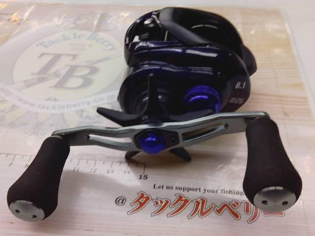 23ソルティスト TW 300XHL PEスペシャル