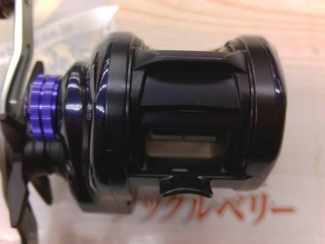 23ソルティスト TW 300XHL PEスペシャル