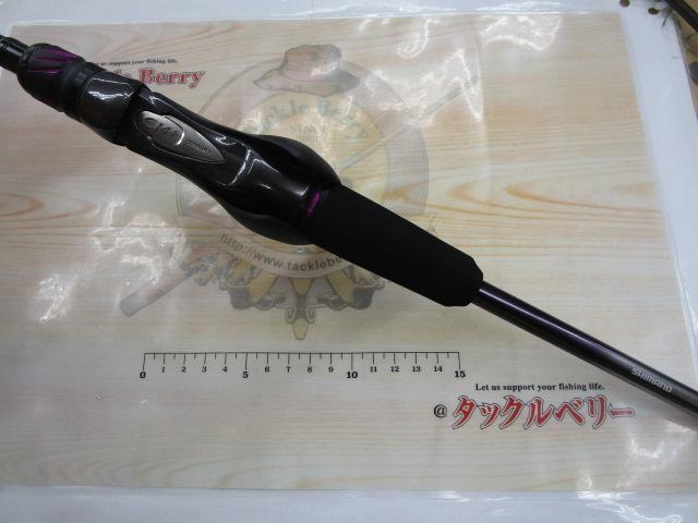 25サーベルマスターSS 82MH180