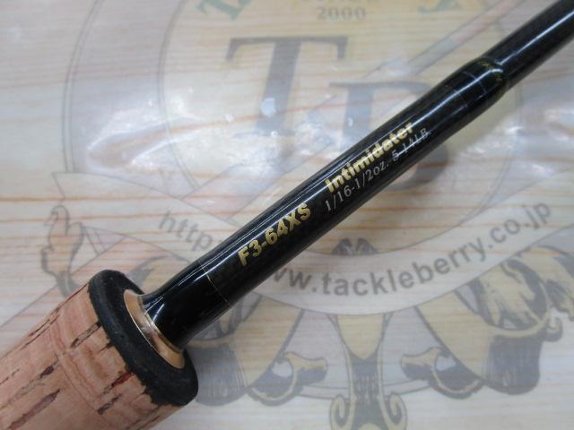 デストロイヤー F3-64XS(HT1000)