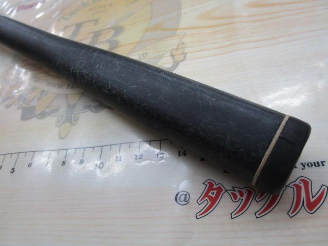 NFエアノス磯2-530