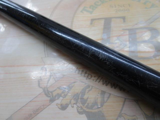 NFエアノス磯2-530