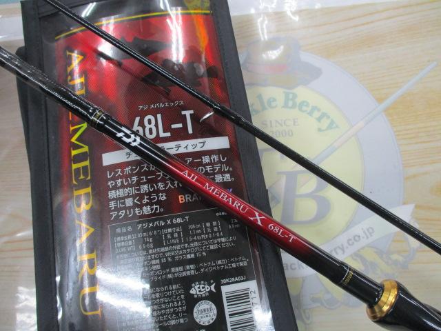 アジ_メバルX 68L-T