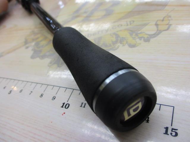 ワイルドサイド WSS70ML