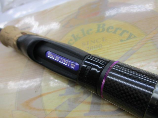 ワイルドサイド WSS70ML