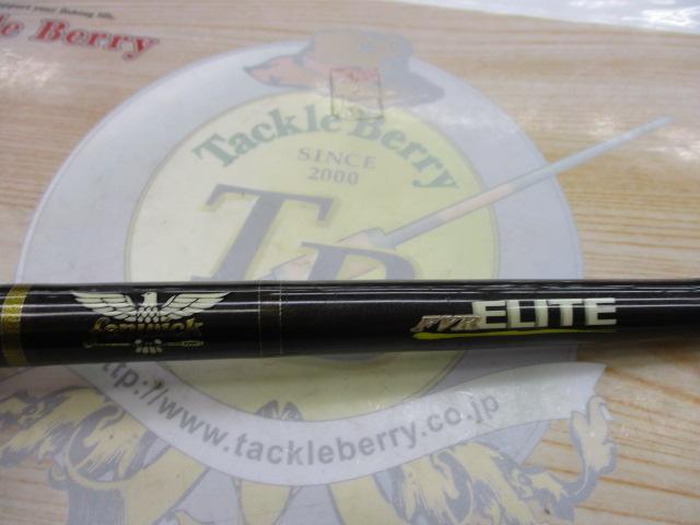 FVRエリート ELT73CXHJ