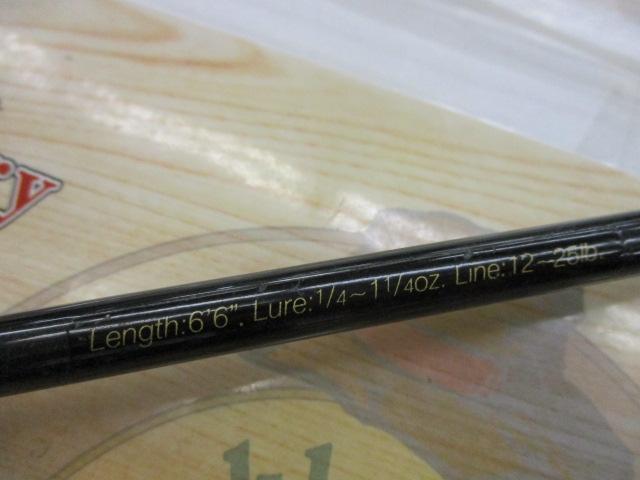 ラグゼカマー 676