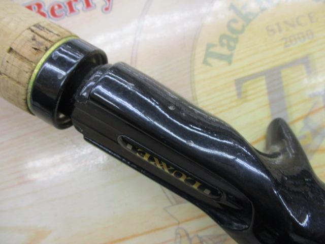 ラグゼカマー 676