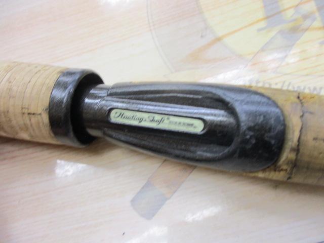 ハンティングシャフトボロン HBS-601LF