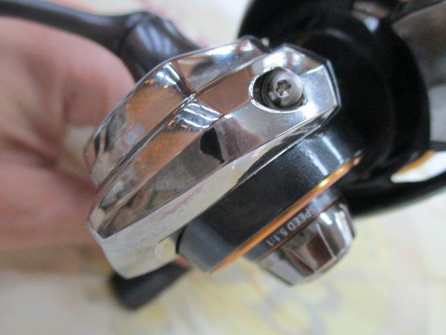 21カルディア FC LT2500S