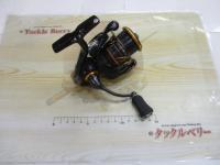 21カルディア FC LT2500S