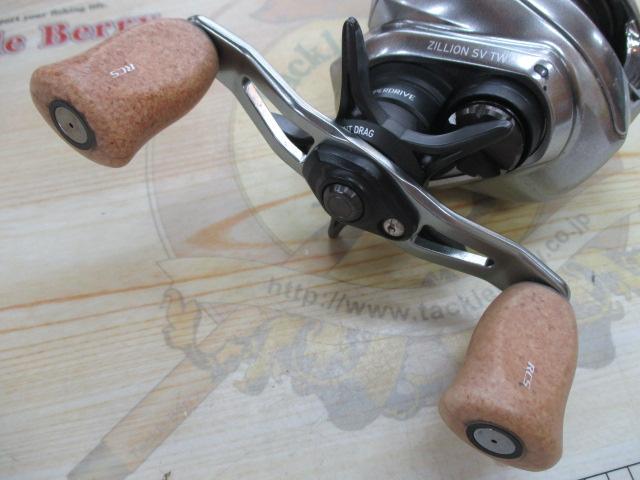 21ジリオン SV TW 1000XHL