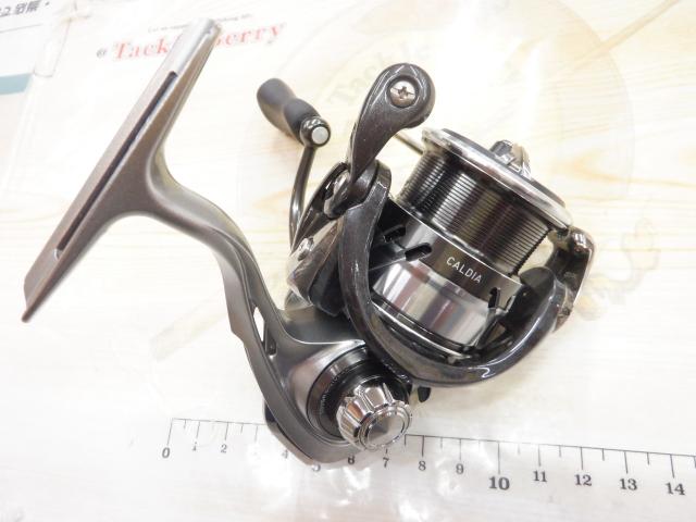 18カルディア LT2000S-XH