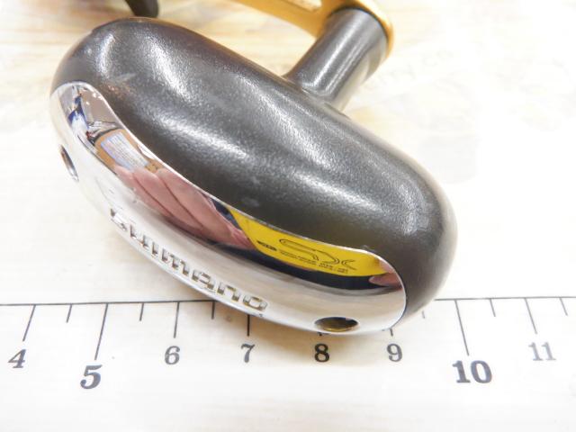 10電動丸 400Cプレイズ