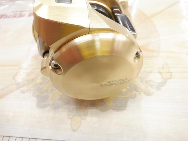 18オシアコンクエストCT 200HG