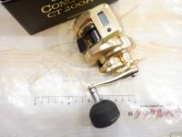 18オシアコンクエストCT 200HG