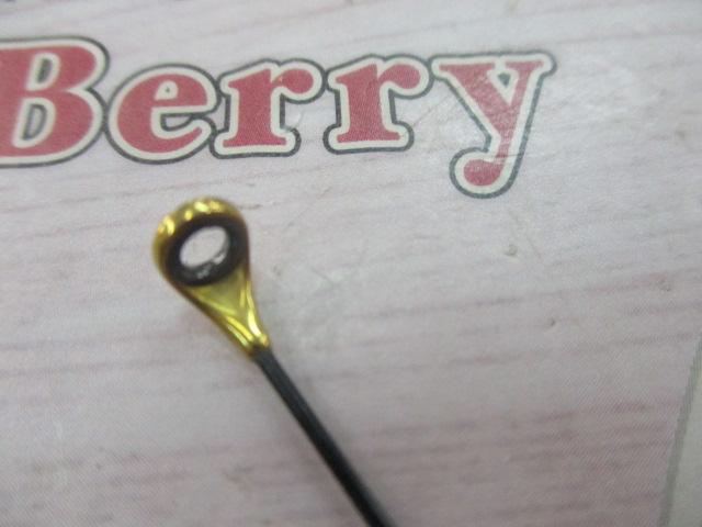 20ファイアブラッドオナガ グランドブレーカー 2.0-530