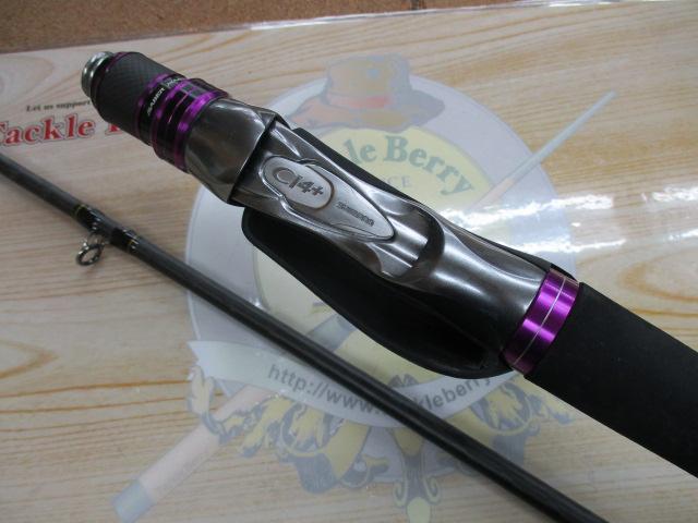 サーベルマスターエクスチューンテンヤ 82MH180 RH