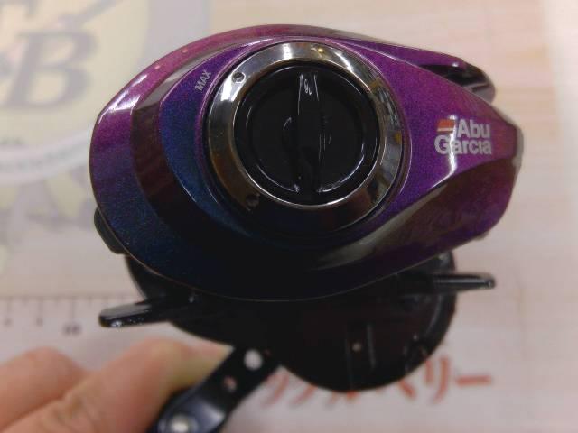 レボ ULTRACAST BF8-L