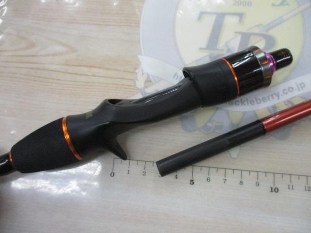 オーシャンスピア OSP-SG50C