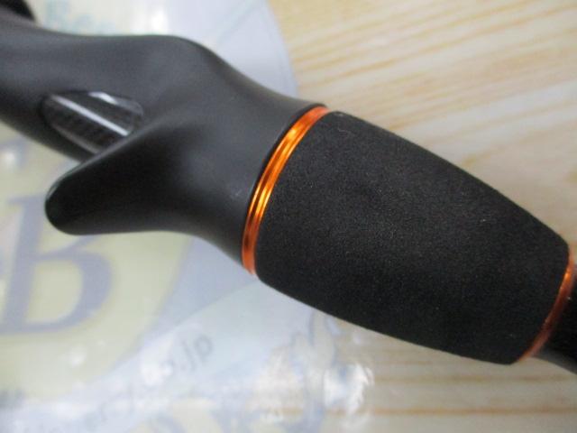 オーシャンスピア OSP-SG50C