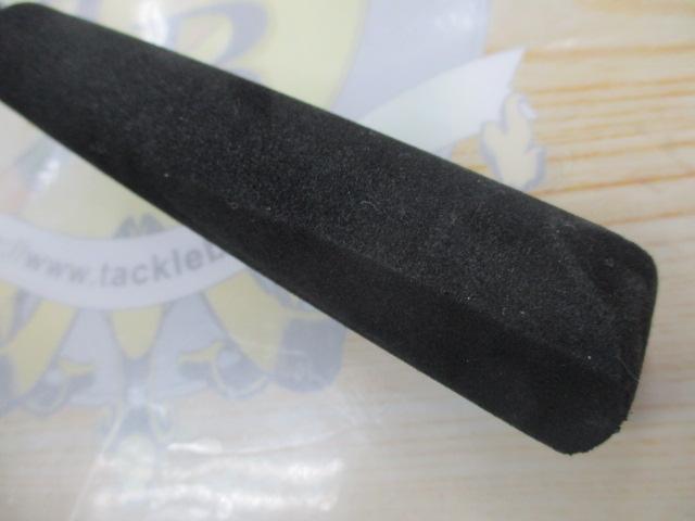 オーシャンスピア OSP-SG50C