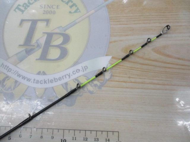 オーシャンスピア OSP-SG50C