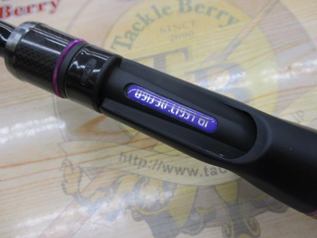 ワイルドサイド WSC65M+ D.Kita V2 LIMITED