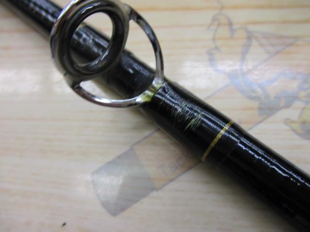 HX帆影タチウオ 240